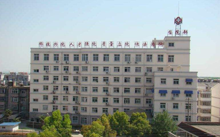 金特萊案例：合肥肥東醫院