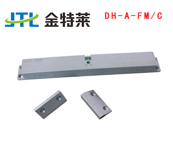 防火門監控系統門磁開關