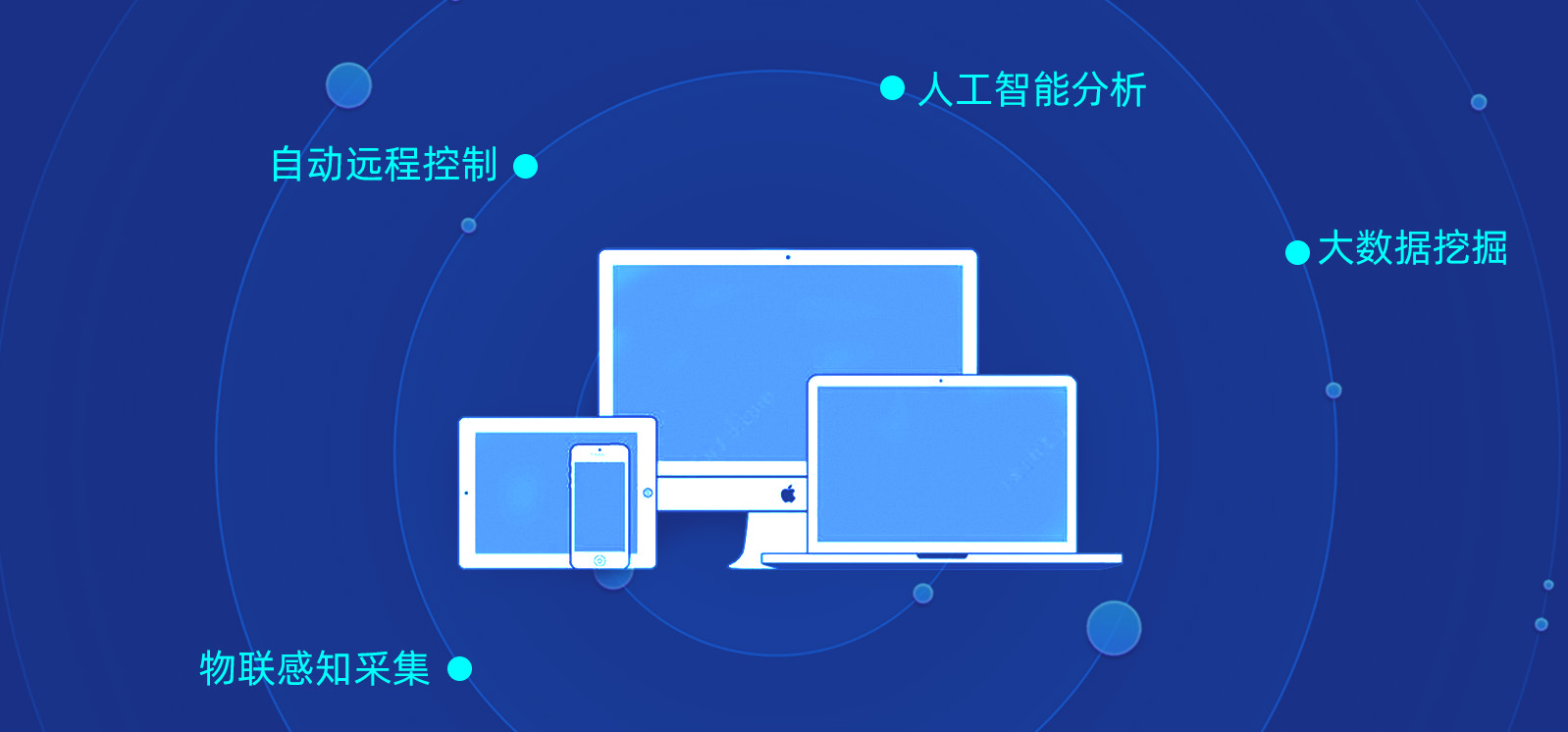 智能消防與傳統消防的區別 智能消防與傳統消防的區別