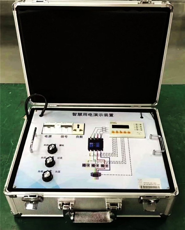 如何在智慧用電管理系統(tǒng)中實現(xiàn)智能化管理？