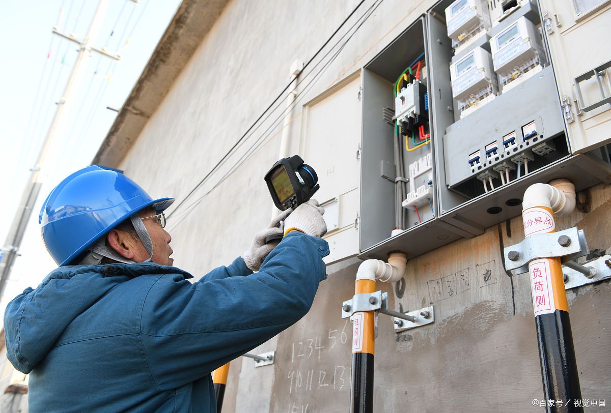 電氣火災(zāi)監(jiān)控系統(tǒng)維護(hù)保養(yǎng)工作標(biāo)準(zhǔn) 電氣火災(zāi)監(jiān)控系統(tǒng)維護(hù)保養(yǎng)工作標(biāo)準(zhǔn)