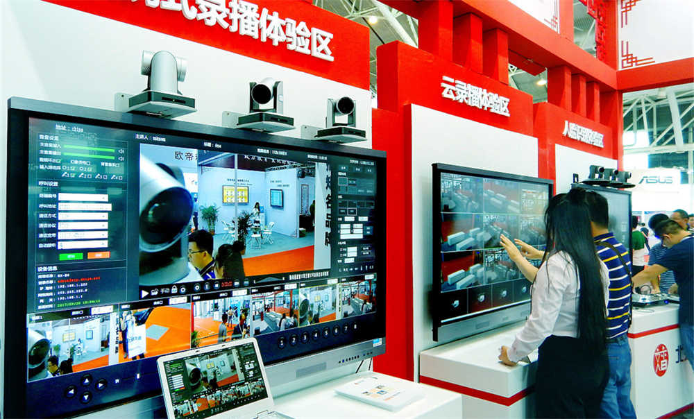 電氣火災(zāi)監(jiān)控系統(tǒng)的安裝與調(diào)試方法 電氣火災(zāi)監(jiān)控系統(tǒng)的安裝與調(diào)試方法