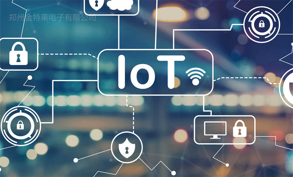 智慧用電云平臺的安全性和穩定性