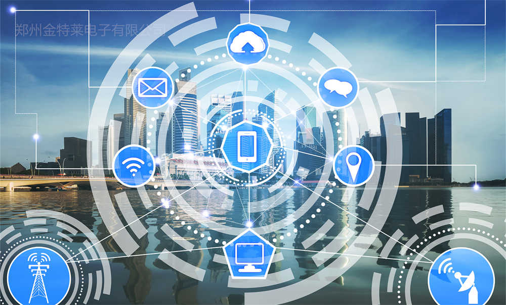 智慧用電設備廠家:鄭州金特萊電子有限公司 智慧用電設備廠家:鄭州金特萊電子有限公司